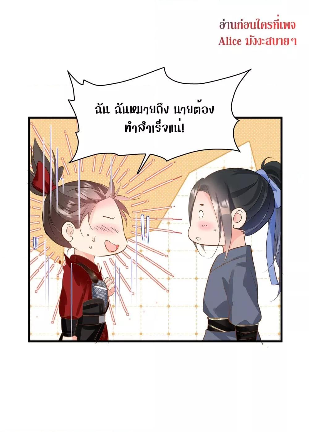 Manga-lc-com อ่านมังงะ อ่านการ์ตูน ออนไลน์ ฟรี BacktoDebut– ตอนที่ 1 2 3 4 5 6 7 8 9 10 11 12 13 14 ฟรี ไม่มีโฆษณา Manga-lc - อ่าน มังงะ อ่าน การ์ตูน ออนไลน์ อ่านมังงะ ฟรี