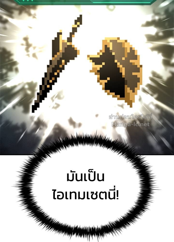 Doujin-Lc- อ่าน โดจิน มังฮวา เกาหลี ญี่ปุ่น จีน แปลไทย ผู้พิชิตเกมป้องกันฐาน ตอนที่ 1 2 3 4 5 6 7 8 9 10 11 12 13 14 ฟรี ไม่มีโฆษณา อ่าน โดจิน Manhwa เกาหลี ญี่ปุ่น จีน เรามีครบ คัดมาให้เน้นๆ โดจิน 18+ รับประกันความฟินโดย Doujin Lc