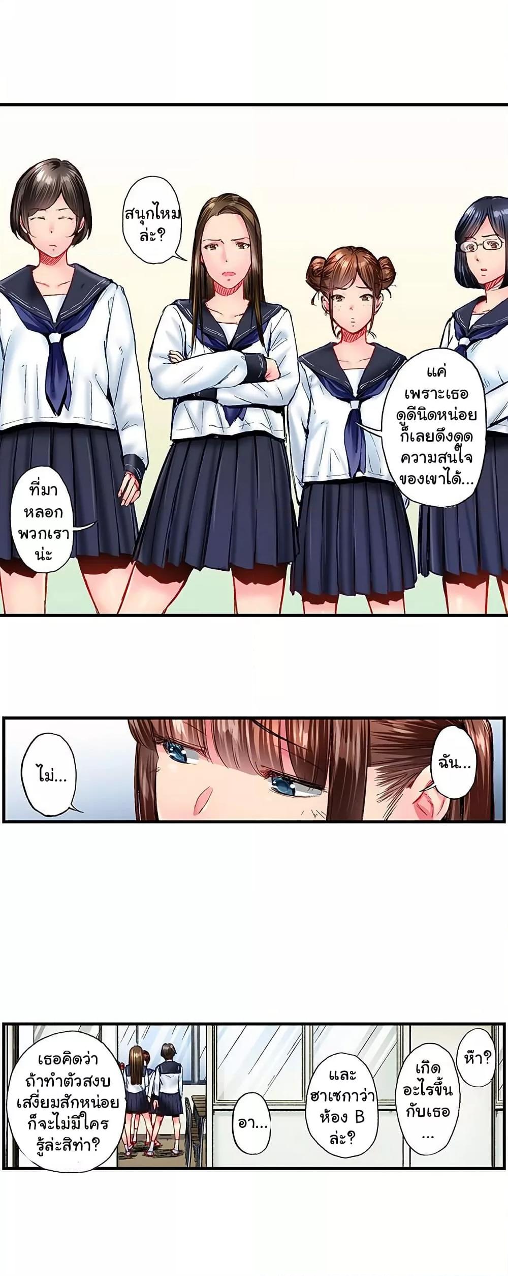 Doujin-Lc- อ่าน โดจิน มังฮวา เกาหลี ญี่ปุ่น จีน แปลไทย Simple Yet Sexy ตอนที่ 1 2 3 4 5 6 7 8 9 10 11 12 13 14 ฟรี ไม่มีโฆษณา อ่าน โดจิน Manhwa เกาหลี ญี่ปุ่น จีน เรามีครบ คัดมาให้เน้นๆ โดจิน 18+ รับประกันความฟินโดย  Doujin Lc
