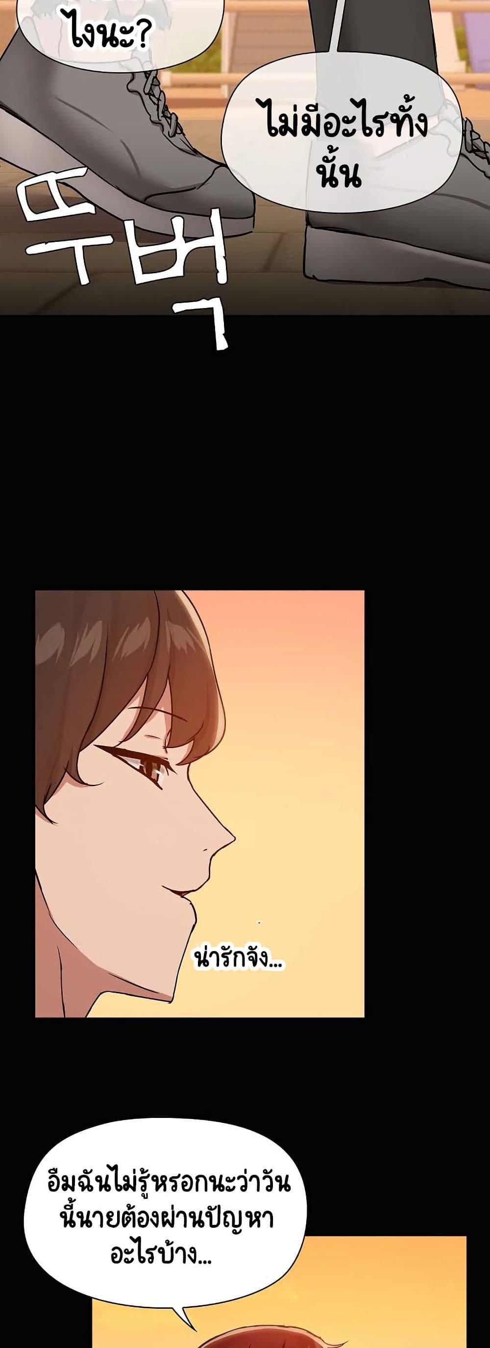 Doujin-Lc- อ่าน โดจิน มังฮวา เกาหลี ญี่ปุ่น จีน แปลไทย Share Boyfriend ตอนที่ 1 2 3 4 5 6 7 8 9 10 11 12 13 14 ฟรี ไม่มีโฆษณา อ่าน โดจิน Manhwa เกาหลี ญี่ปุ่น จีน เรามีครบ คัดมาให้เน้นๆ โดจิน 18+ รับประกันความฟินโดย  Doujin Lc