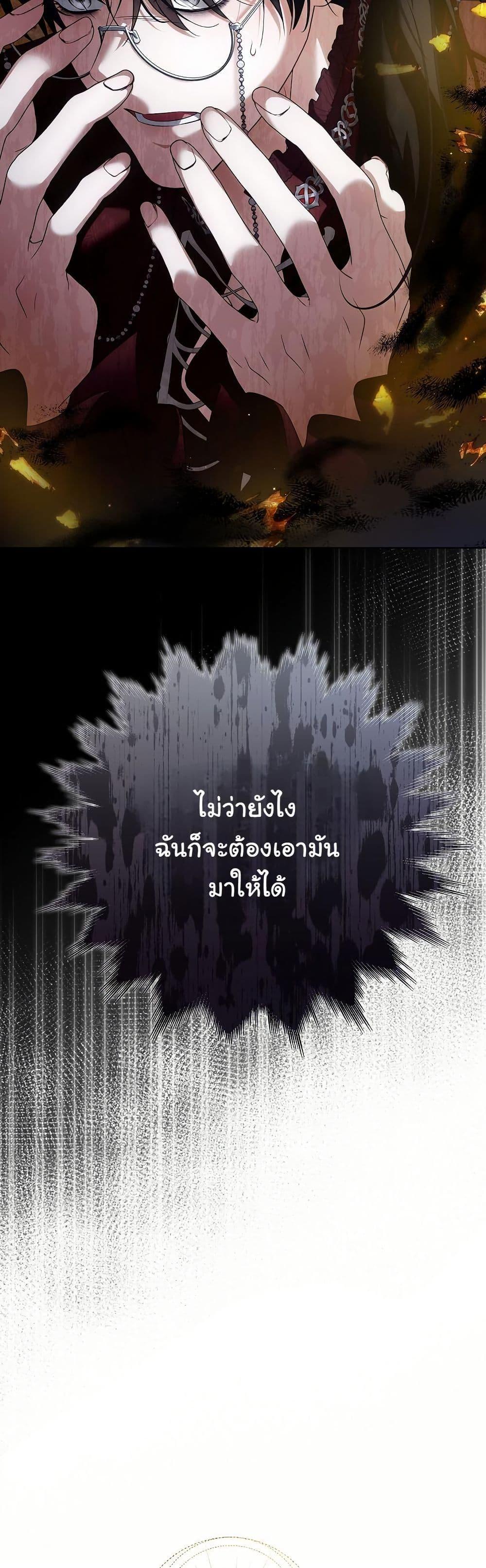 Manga-lc-com อ่านมังงะ อ่านการ์ตูน ออนไลน์ ฟรี I Will Buy Divine Power With Money! ตอนที่ 1 2 3 4 5 6 7 8 9 10 11 12 13 14 ฟรี ไม่มีโฆษณา Manga-lc - อ่าน มังงะ อ่าน การ์ตูน ออนไลน์ อ่านมังงะ ฟรี