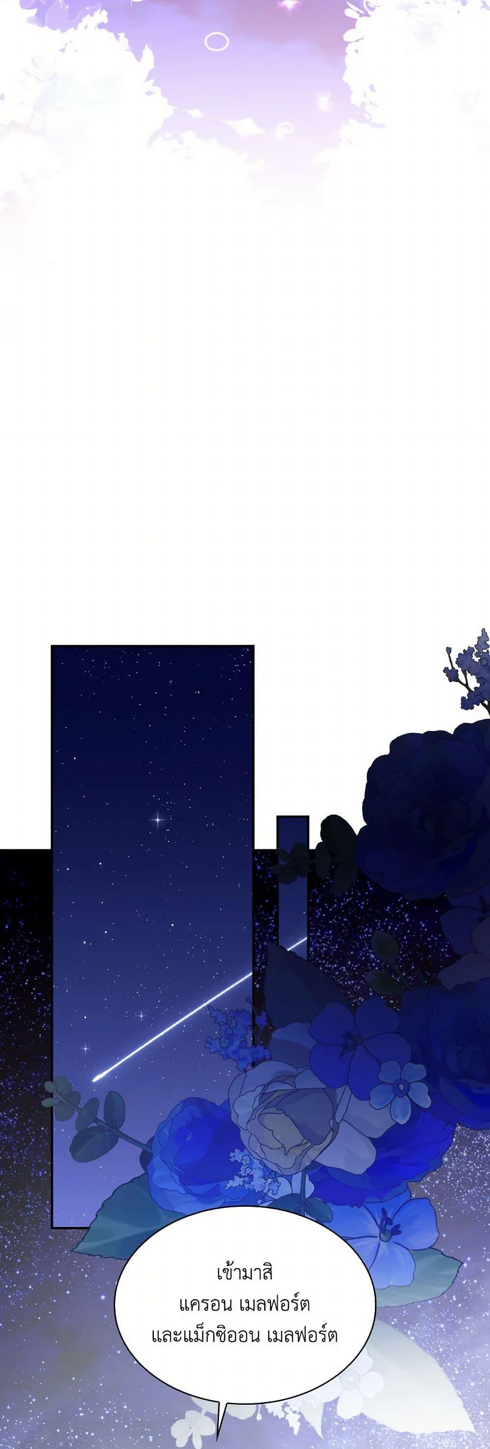 Manga-lc-com อ่านมังงะ อ่านการ์ตูน ออนไลน์ ฟรี Villains Behind the Curtains ตอนที่ 1 2 3 4 5 6 7 8 9 10 11 12 13 14 ฟรี ไม่มีโฆษณา Manga-lc - อ่าน มังงะ อ่าน การ์ตูน ออนไลน์ อ่านมังงะ ฟรี