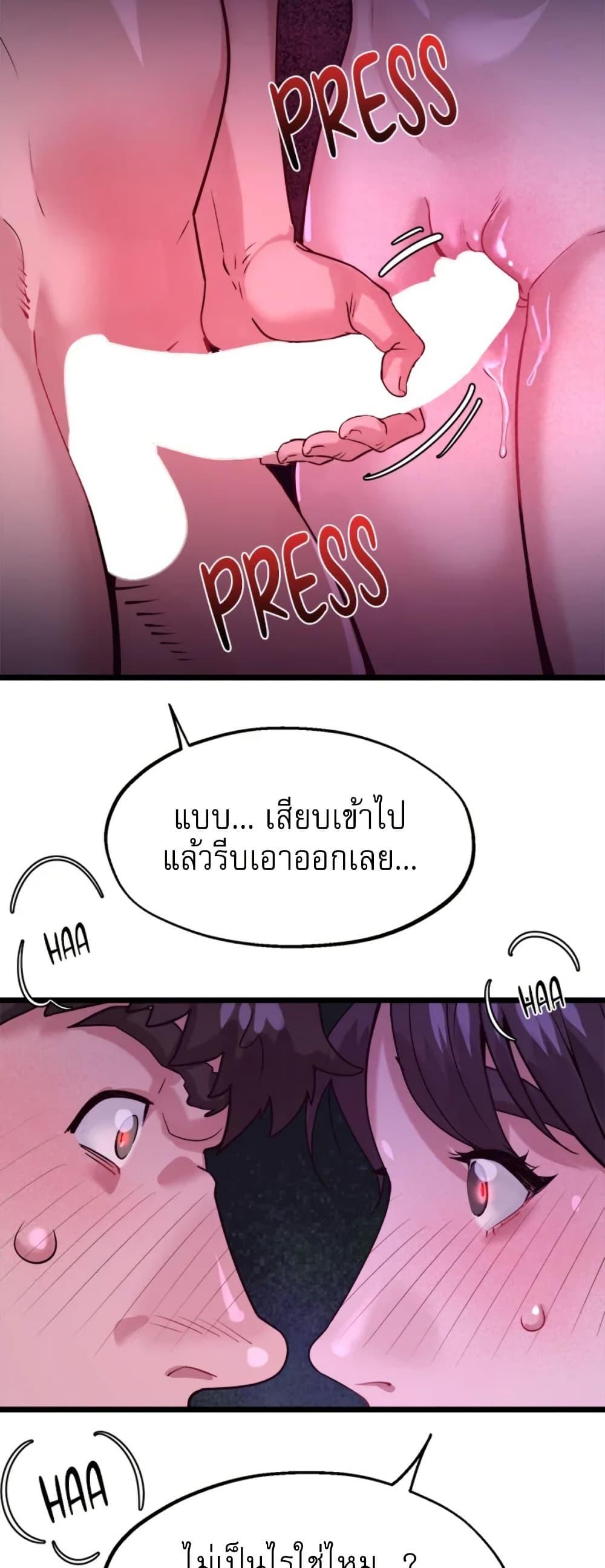 Doujin-Lc- อ่าน โดจิน มังฮวา เกาหลี ญี่ปุ่น จีน แปลไทย Sex Story ตอนที่ 1 2 3 4 5 6 7 8 9 10 11 12 13 14 ฟรี ไม่มีโฆษณา อ่าน โดจิน Manhwa เกาหลี ญี่ปุ่น จีน เรามีครบ คัดมาให้เน้นๆ โดจิน 18+ รับประกันความฟินโดย  Doujin Lc