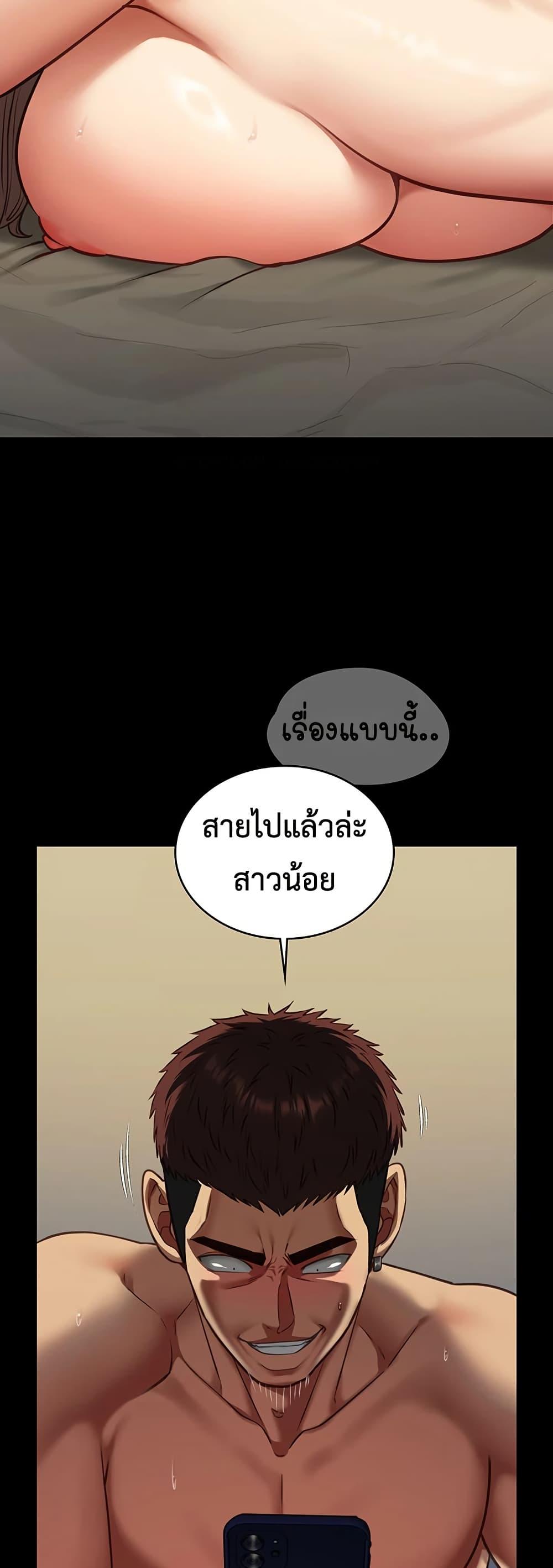 Doujin-Lc- อ่าน โดจิน มังฮวา เกาหลี ญี่ปุ่น จีน แปลไทย My Girlfriend ตอนที่ 1 2 3 4 5 6 7 8 9 10 11 12 13 14 ฟรี ไม่มีโฆษณา อ่าน โดจิน Manhwa เกาหลี ญี่ปุ่น จีน เรามีครบ คัดมาให้เน้นๆ โดจิน 18+ รับประกันความฟินโดย  Doujin Lc