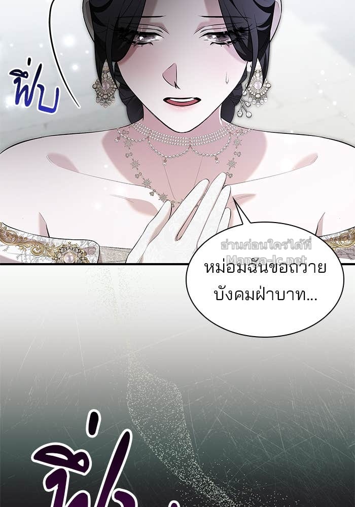 Doujin-Lc- อ่าน โดจิน มังฮวา เกาหลี ญี่ปุ่น จีน แปลไทย ชายาคนสุดท้ายของเจ้าชายไร้หัวใจ ตอนที่ 1 2 3 4 5 6 7 8 9 10 11 12 13 14 ฟรี ไม่มีโฆษณา อ่าน โดจิน Manhwa เกาหลี ญี่ปุ่น จีน เรามีครบ คัดมาให้เน้นๆ โดจิน 18+ รับประกันความฟินโดย Doujin Lc