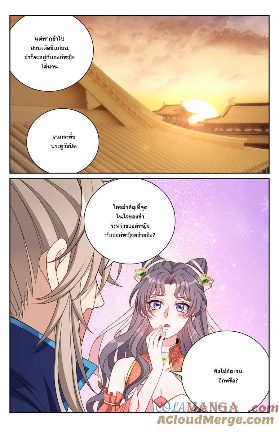 Manga-lc-com อ่านมังงะ อ่านการ์ตูน ออนไลน์ ฟรี Nightwatcher ตอนที่ 1 2 3 4 5 6 7 8 9 10 11 12 13 14 ฟรี ไม่มีโฆษณา Manga-lc - อ่าน มังงะ อ่าน การ์ตูน ออนไลน์ อ่านมังงะ ฟรี