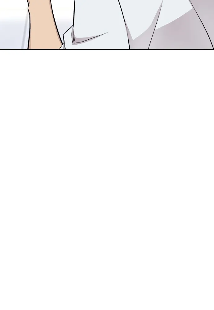 หลานอัจฉริยะของราชาเงินกู้ ตอนที่ 5 รูปที่ 148