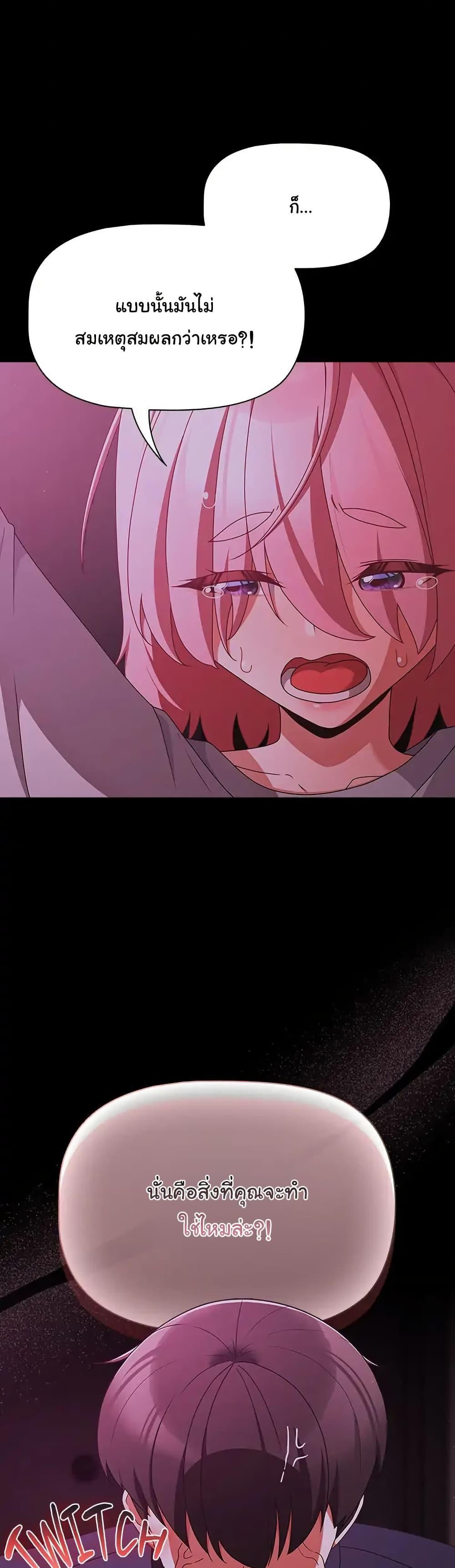 Doujin-Lc- อ่าน โดจิน มังฮวา เกาหลี ญี่ปุ่น จีน แปลไทย People of The Dark ตอนที่ 1 2 3 4 5 6 7 8 9 10 11 12 13 14 ฟรี ไม่มีโฆษณา อ่าน โดจิน Manhwa เกาหลี ญี่ปุ่น จีน เรามีครบ คัดมาให้เน้นๆ โดจิน 18+ รับประกันความฟินโดย  Doujin Lc