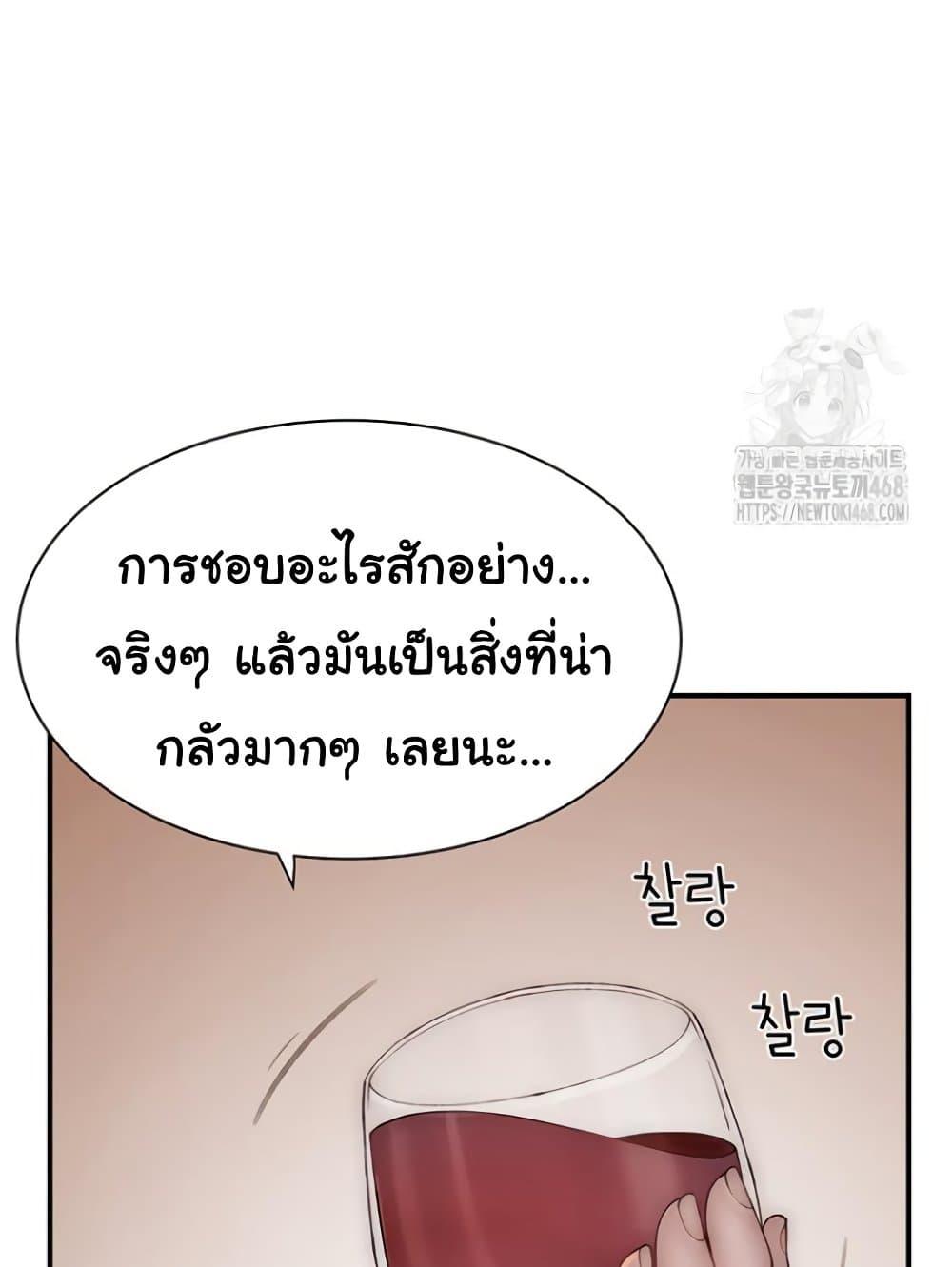 Doujin-Lc- อ่าน โดจิน มังฮวา เกาหลี ญี่ปุ่น จีน แปลไทย Addicted to My Stepmom ตอนที่ 1 2 3 4 5 6 7 8 9 10 11 12 13 14 ฟรี ไม่มีโฆษณา อ่าน โดจิน Manhwa เกาหลี ญี่ปุ่น จีน เรามีครบ คัดมาให้เน้นๆ โดจิน 18+ รับประกันความฟินโดย  Doujin Lc