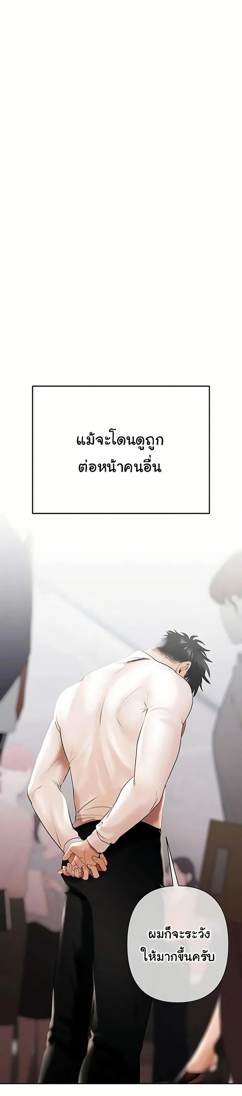 Doujin-Lc- อ่าน โดจิน มังฮวา เกาหลี ญี่ปุ่น จีน แปลไทย Money Games ตอนที่ 1 2 3 4 5 6 7 8 9 10 11 12 13 14 ฟรี ไม่มีโฆษณา อ่าน โดจิน Manhwa เกาหลี ญี่ปุ่น จีน เรามีครบ คัดมาให้เน้นๆ โดจิน 18+ รับประกันความฟินโดย  Doujin Lc