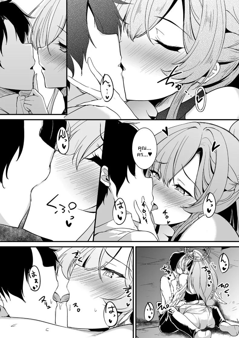Doujin-Lc- อ่าน โดจิน มังฮวา เกาหลี ญี่ปุ่น จีน แปลไทย ความอยากรู้อยากเห็นของนางิสะ (Moonlight) (Blue Archive) ตอนที่ 1 2 3 4 5 6 7 8 9 10 11 12 13 14 ฟรี ไม่มีโฆษณา อ่าน โดจิน Manhwa เกาหลี ญี่ปุ่น จีน เรามีครบ คัดมาให้เน้นๆ โดจิน 18+ รับประกันความฟินโดย  Doujin Lc