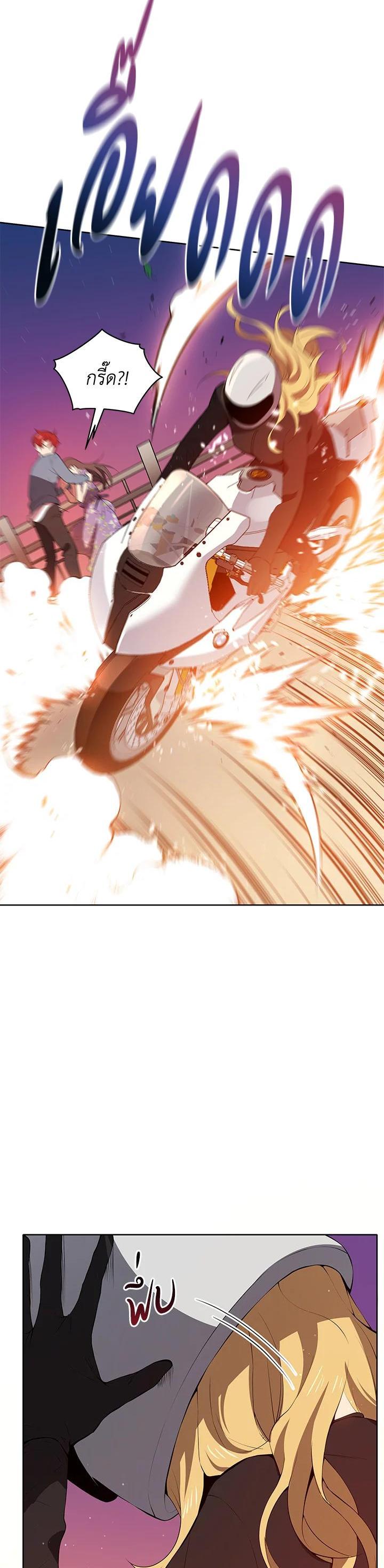 Manga-lc-com อ่านมังงะ อ่านการ์ตูน ออนไลน์ ฟรี The Descent of the Demonic Master ตอนที่ 1 2 3 4 5 6 7 8 9 10 11 12 13 14 ฟรี ไม่มีโฆษณา Manga-lc - อ่าน มังงะ อ่าน การ์ตูน ออนไลน์ อ่านมังงะ ฟรี