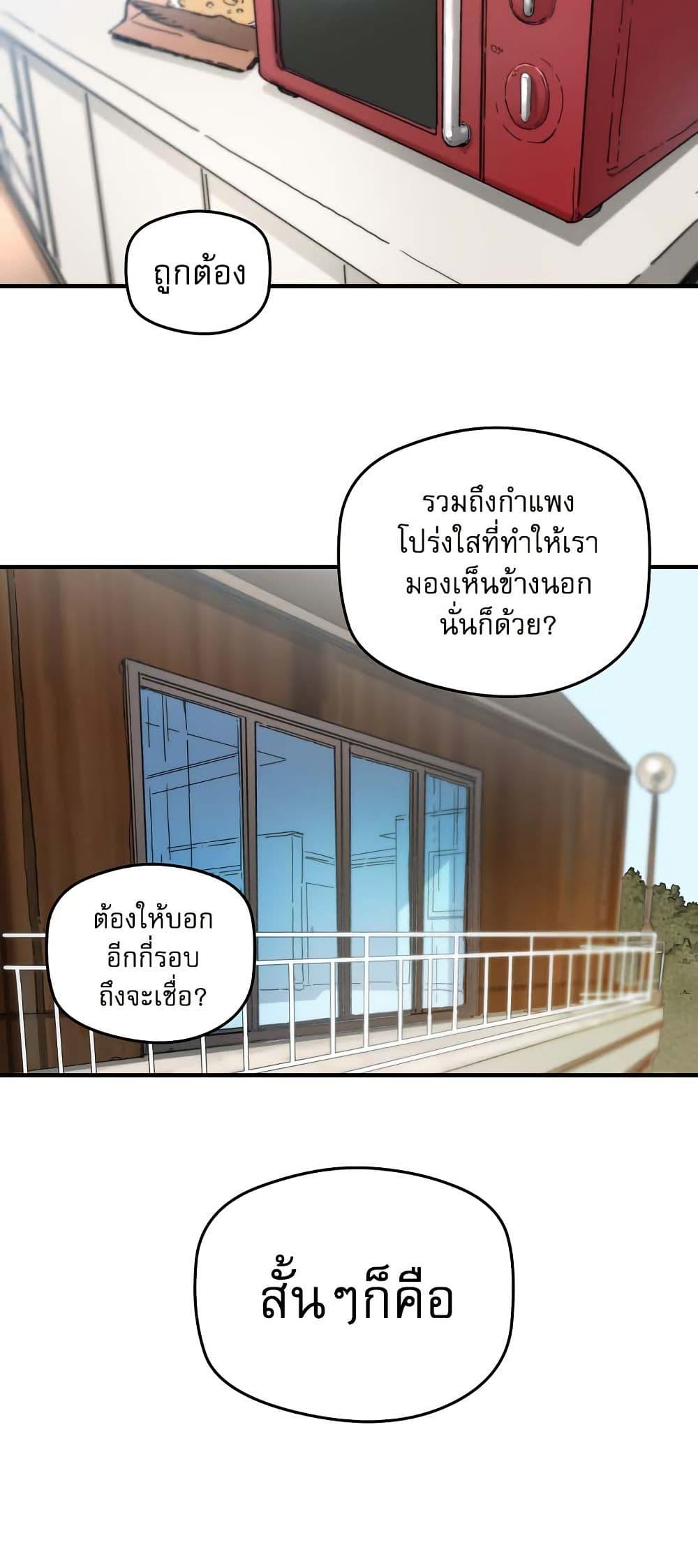 Manga-lc-com อ่านมังงะ อ่านการ์ตูน ออนไลน์ ฟรี The Tale of Samjang ตอนที่ 1 2 3 4 5 6 7 8 9 10 11 12 13 14 ฟรี ไม่มีโฆษณา Manga-lc - อ่าน มังงะ อ่าน การ์ตูน ออนไลน์ อ่านมังงะ ฟรี