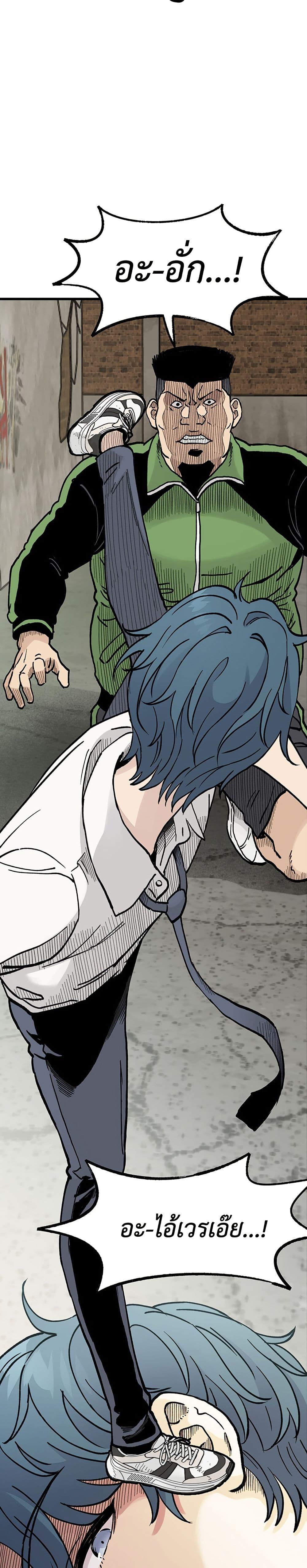 Manga-lc-com อ่านมังงะ อ่านการ์ตูน ออนไลน์ ฟรี The Silent Transfer Student ตอนที่ 1 2 3 4 5 6 7 8 9 10 11 12 13 14 ฟรี ไม่มีโฆษณา Manga-lc - อ่าน มังงะ อ่าน การ์ตูน ออนไลน์ อ่านมังงะ ฟรี