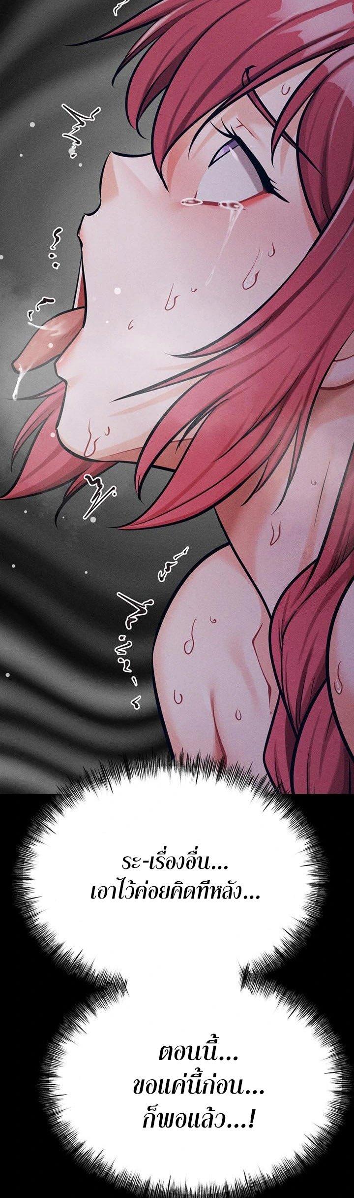 Doujin-Lc- อ่าน โดจิน มังฮวา เกาหลี ญี่ปุ่น จีน แปลไทย Athletes Village ตอนที่ 1 2 3 4 5 6 7 8 9 10 11 12 13 14 ฟรี ไม่มีโฆษณา อ่าน โดจิน Manhwa เกาหลี ญี่ปุ่น จีน เรามีครบ คัดมาให้เน้นๆ โดจิน 18+ รับประกันความฟินโดย  Doujin Lc