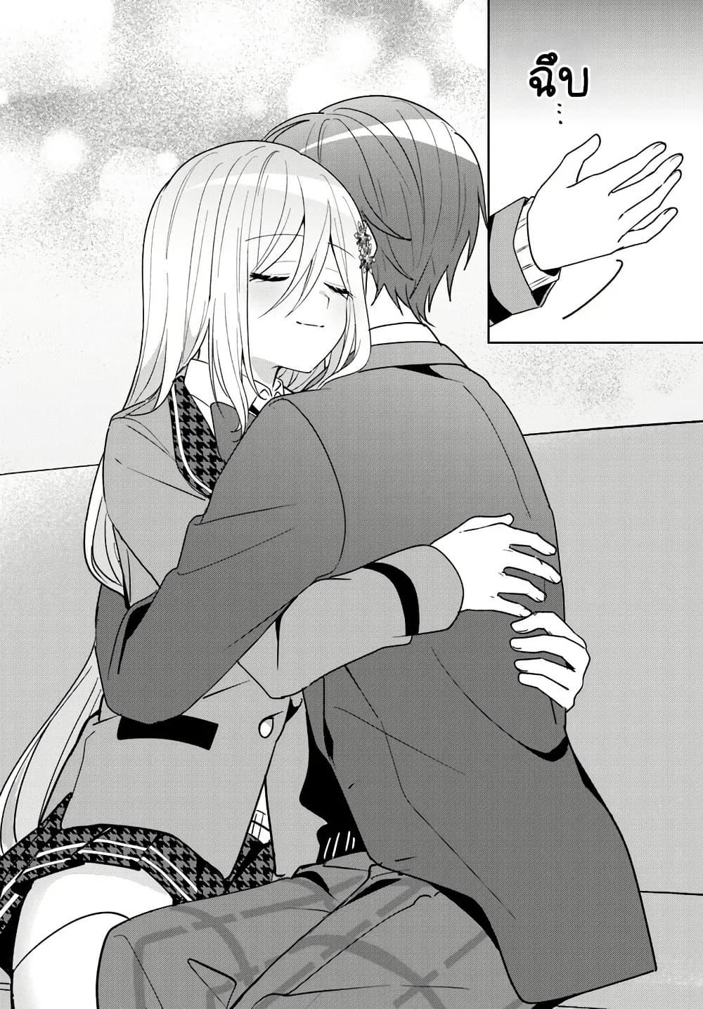 Manga-lc-com อ่านมังงะ อ่านการ์ตูน ออนไลน์ ฟรี Takou no Koori Hime wo Tasuketara, Otomodachi kara Hajimeru Koto ni Narimashita ตอนที่ 1 2 3 4 5 6 7 8 9 10 11 12 13 14 ฟรี ไม่มีโฆษณา Manga-lc - อ่าน มังงะ อ่าน การ์ตูน ออนไลน์ อ่านมังงะ ฟรี