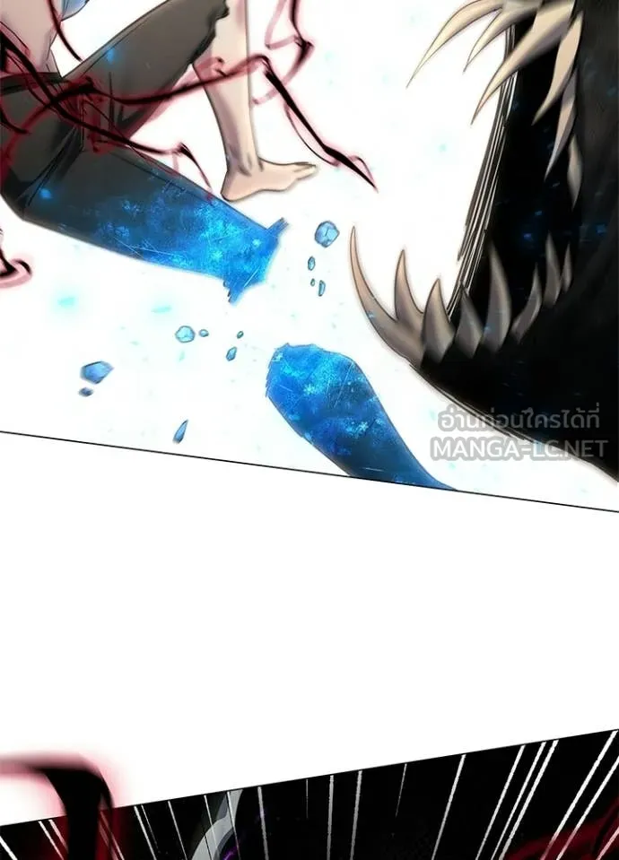 หลานอัจฉริยะ ตอนที่ 102 รูปที่ 105