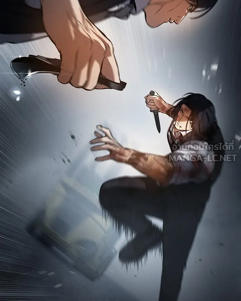 แบคXX ตอนที่ 53 รูปที่ 75