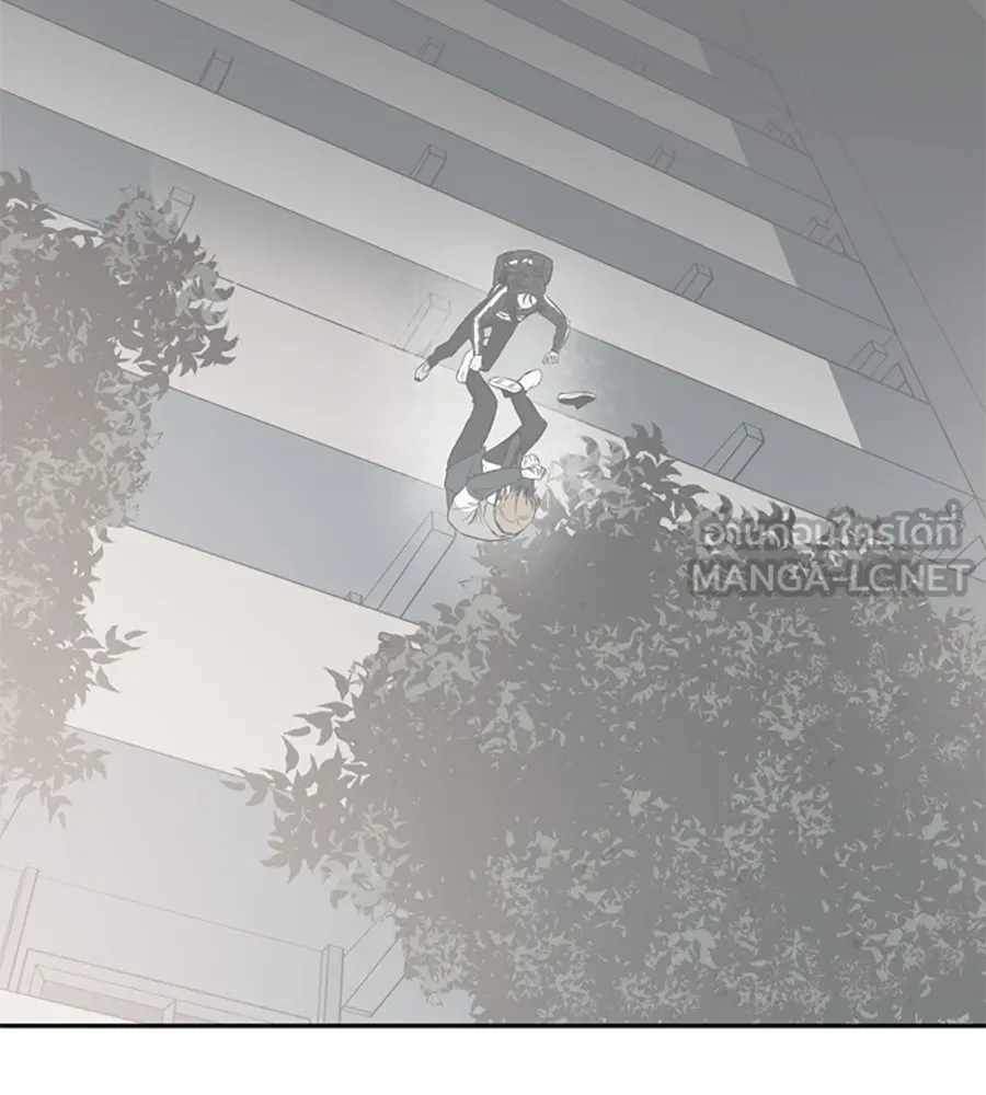 เหตุผลของคนไม่อยากอยู่ ตอนที่ 22 รูปที่ 120