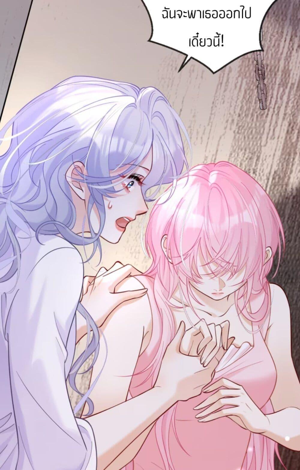 Manga-lc-com อ่านมังงะ อ่านการ์ตูน ออนไลน์ ฟรี Black Moonlight Heroine Always Wants to Mark Me ตอนที่ 1 2 3 4 5 6 7 8 9 10 11 12 13 14 ฟรี ไม่มีโฆษณา Manga-lc - อ่าน มังงะ อ่าน การ์ตูน ออนไลน์ อ่านมังงะ ฟรี