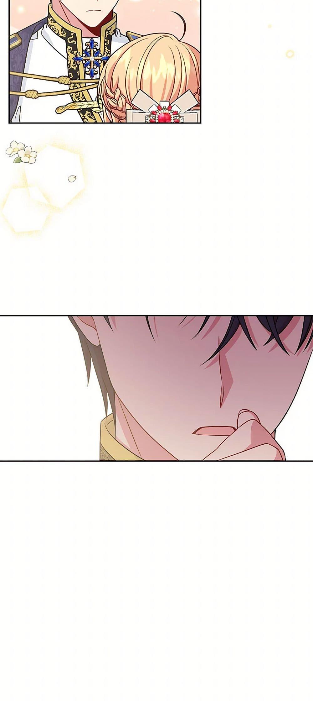 Manga-lc-com อ่านมังงะ อ่านการ์ตูน ออนไลน์ ฟรี My BFF is a Tyrant in Training ตอนที่ 1 2 3 4 5 6 7 8 9 10 11 12 13 14 ฟรี ไม่มีโฆษณา Manga-lc - อ่าน มังงะ อ่าน การ์ตูน ออนไลน์ อ่านมังงะ ฟรี