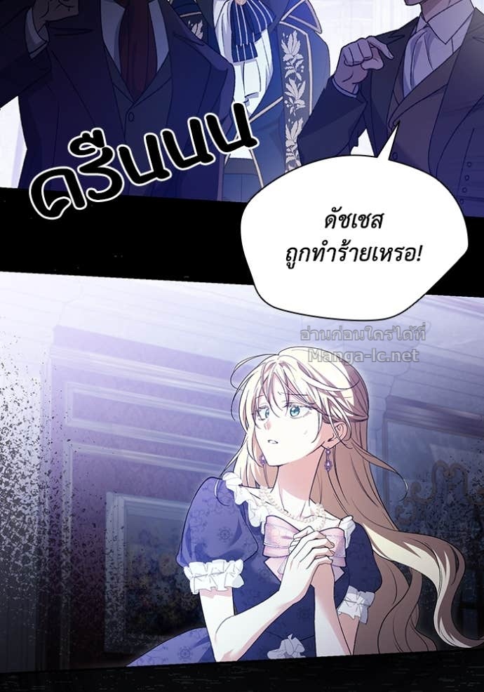 Doujin-Lc- อ่าน โดจิน มังฮวา เกาหลี ญี่ปุ่น จีน แปลไทย คิดว่าการบิดเบือนต้นฉบับ มันทำได้ง่าย ๆ หรือไง ตอนที่ 1 2 3 4 5 6 7 8 9 10 11 12 13 14 ฟรี ไม่มีโฆษณา อ่าน โดจิน Manhwa เกาหลี ญี่ปุ่น จีน เรามีครบ คัดมาให้เน้นๆ โดจิน 18+ รับประกันความฟินโดย Doujin Lc