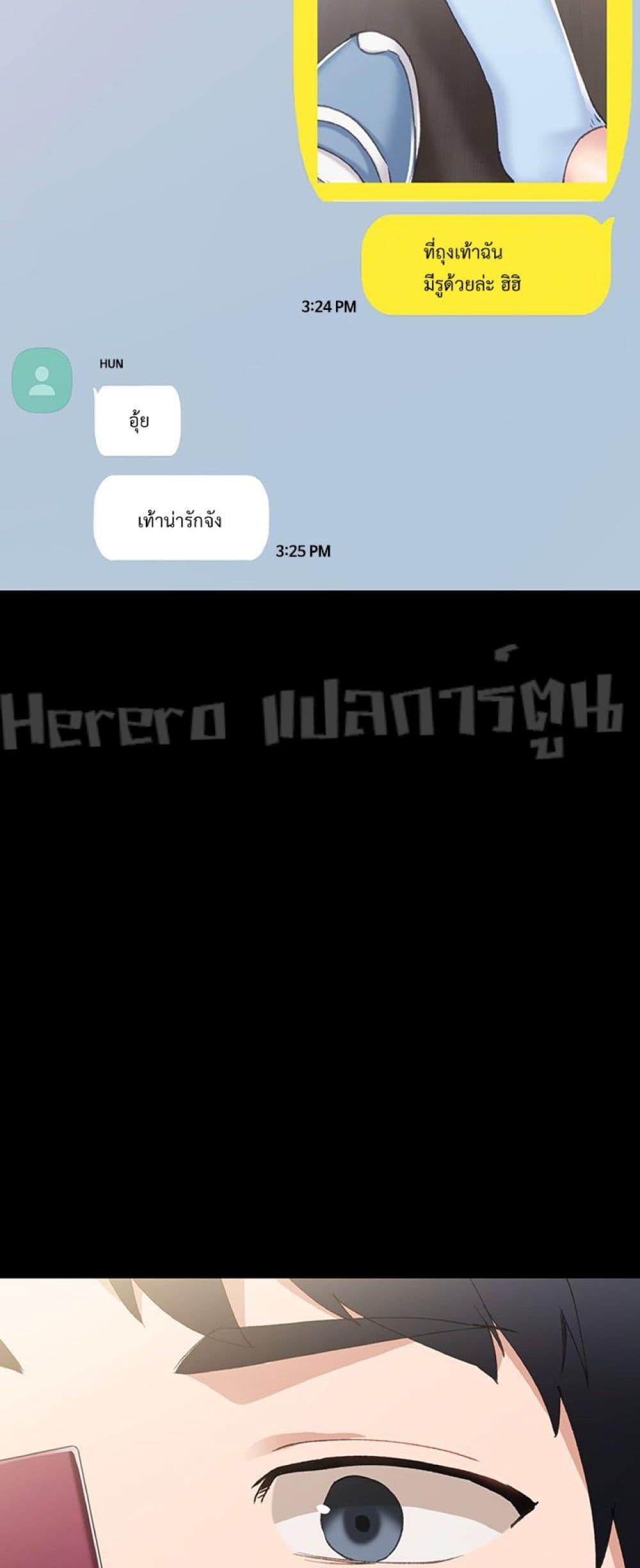 Doujin-Lc- อ่าน โดจิน มังฮวา เกาหลี ญี่ปุ่น จีน แปลไทย Teaching Practice ตอนที่ 1 2 3 4 5 6 7 8 9 10 11 12 13 14 ฟรี ไม่มีโฆษณา อ่าน โดจิน Manhwa เกาหลี ญี่ปุ่น จีน เรามีครบ คัดมาให้เน้นๆ โดจิน 18+ รับประกันความฟินโดย  Doujin Lc