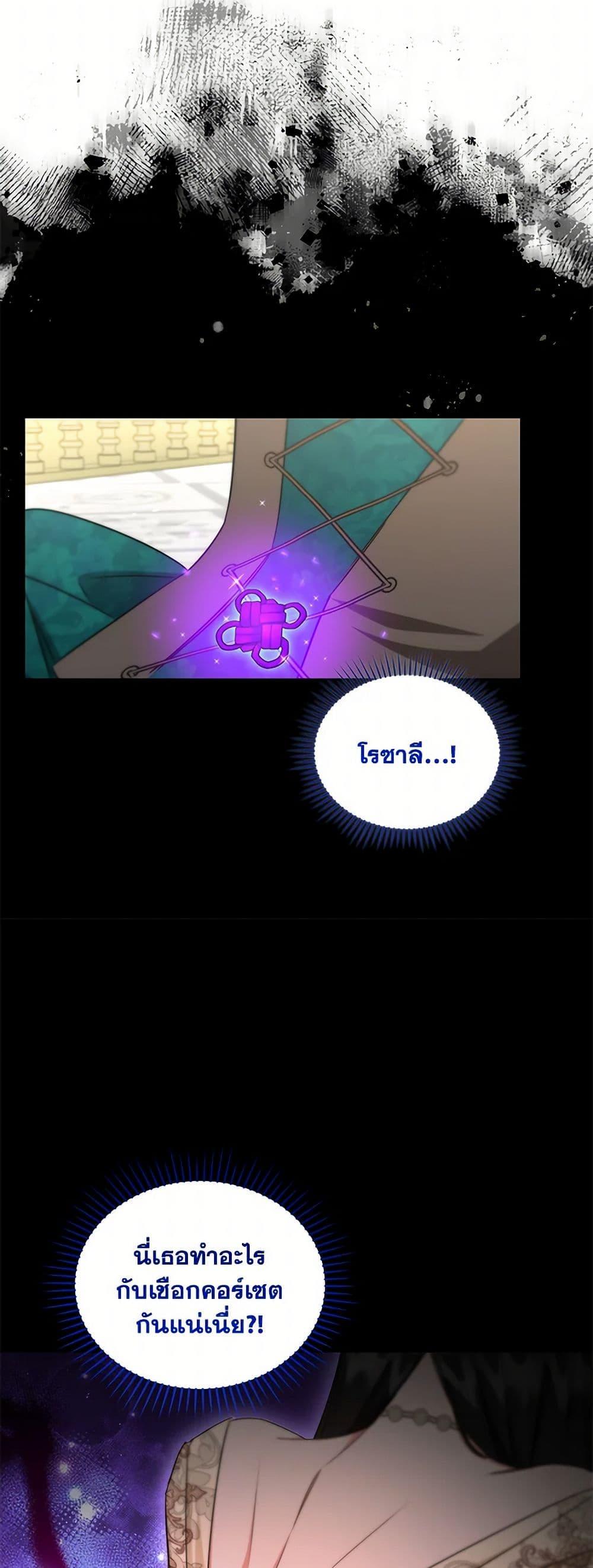 Manga-lc-com อ่านมังงะ อ่านการ์ตูน ออนไลน์ ฟรี I’ll Change My Fate To Be Executed ตอนที่ 1 2 3 4 5 6 7 8 9 10 11 12 13 14 ฟรี ไม่มีโฆษณา Manga-lc - อ่าน มังงะ อ่าน การ์ตูน ออนไลน์ อ่านมังงะ ฟรี