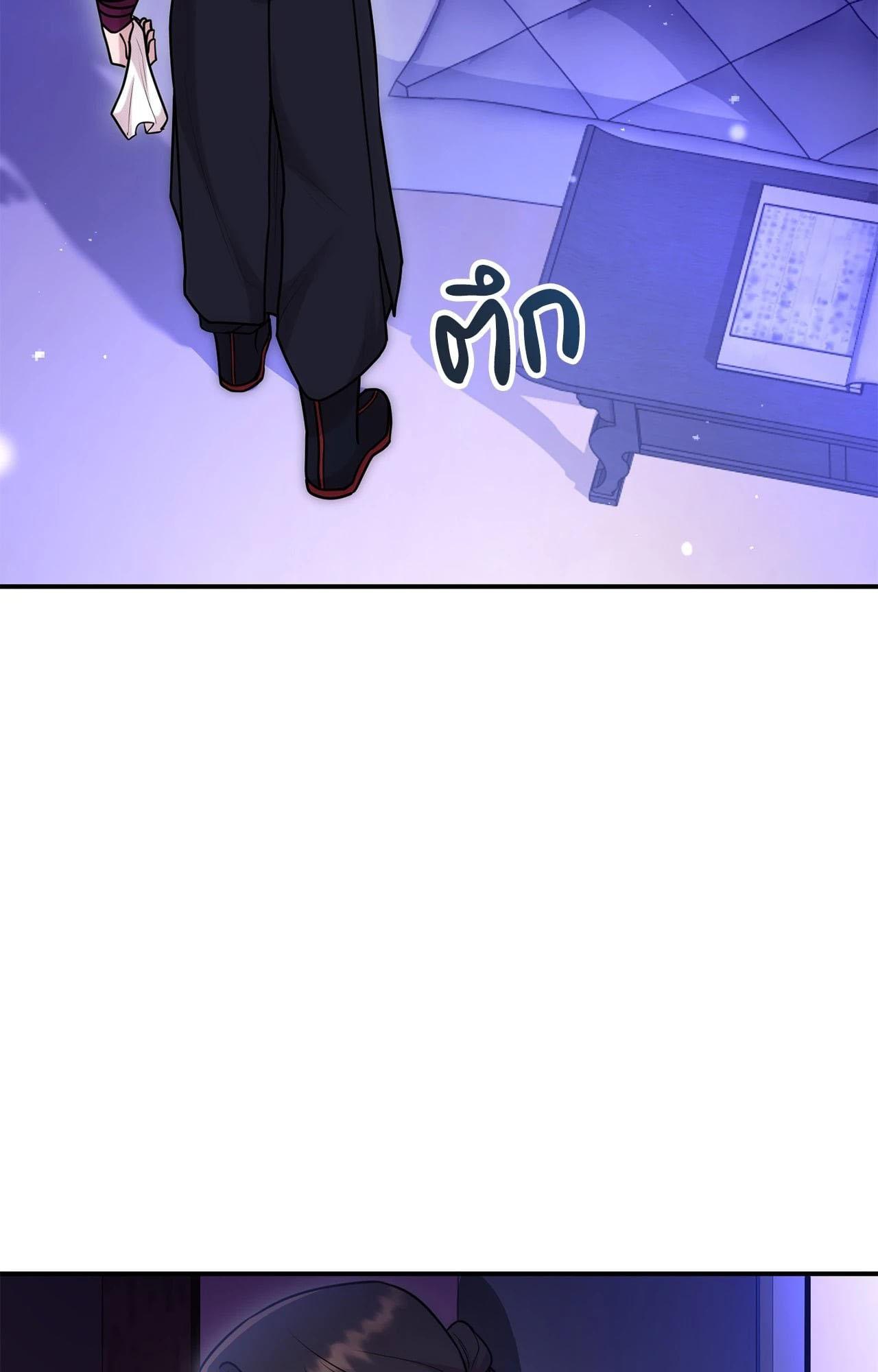 Doujin-Lc- อ่าน โดจิน มังฮวา เกาหลี ญี่ปุ่น จีน แปลไทย Bound by Fate ตอนที่ 1 2 3 4 5 6 7 8 9 10 11 12 13 14 ฟรี ไม่มีโฆษณา อ่าน โดจิน Manhwa เกาหลี ญี่ปุ่น จีน เรามีครบ คัดมาให้เน้นๆ โดจิน 18+ รับประกันความฟินโดย  Doujin Lc