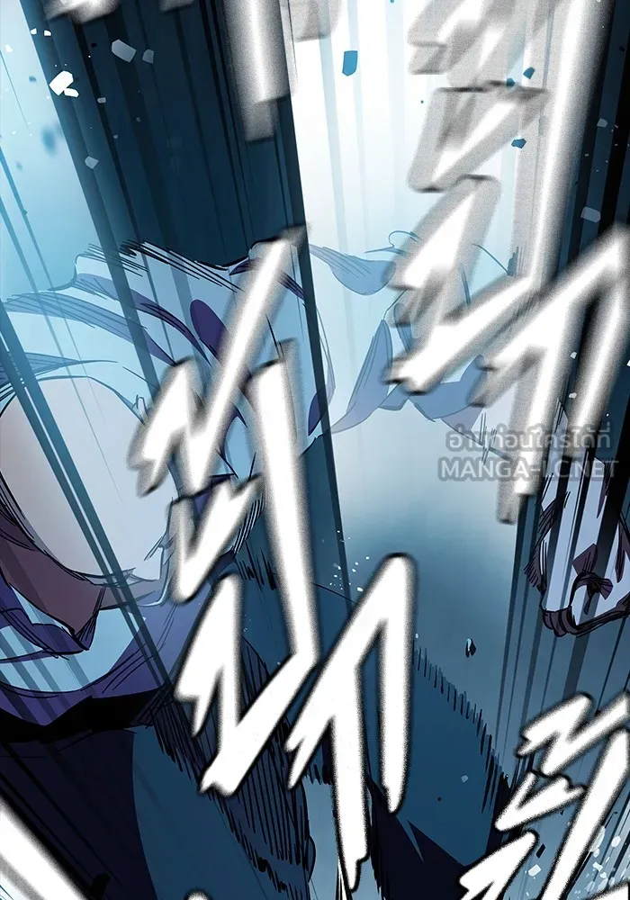 มหาสงครามคนแกร่ง ตอนที่ 8 ศักดิ์ศรีของหัวหน้า รูปที่ 72