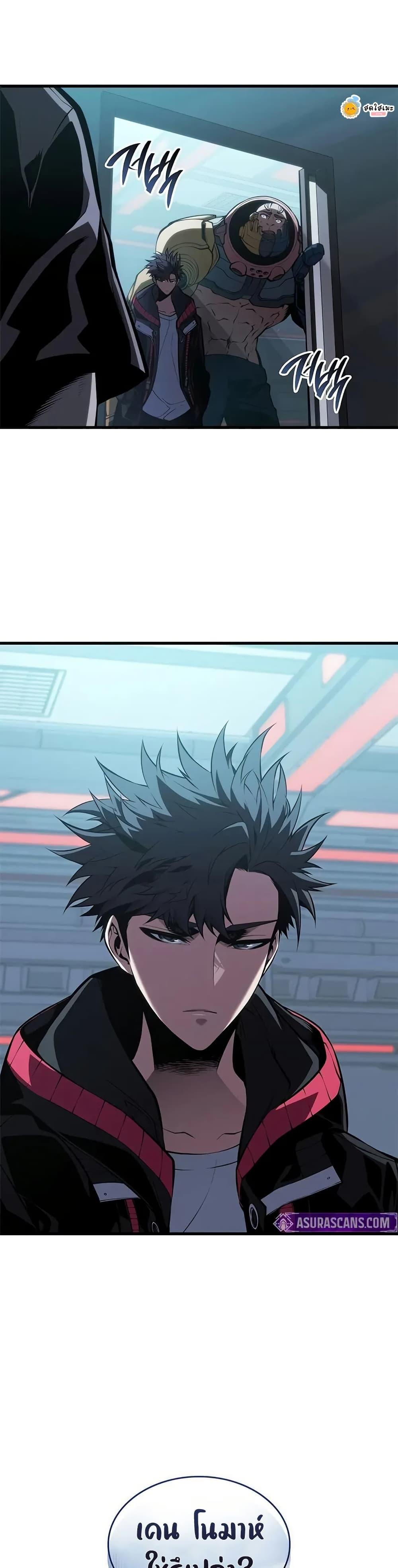 Manga-lc-com อ่านมังงะ อ่านการ์ตูน ออนไลน์ ฟรี Bad Bone Blood ตอนที่ 1 2 3 4 5 6 7 8 9 10 11 12 13 14 ฟรี ไม่มีโฆษณา Manga-lc - อ่าน มังงะ อ่าน การ์ตูน ออนไลน์ อ่านมังงะ ฟรี