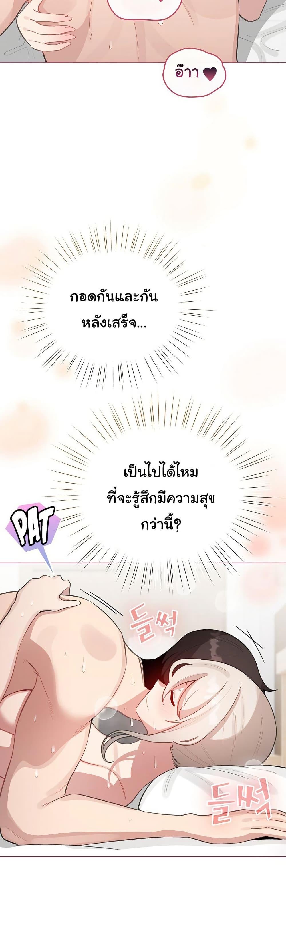 Doujin-Lc- อ่าน โดจิน มังฮวา เกาหลี ญี่ปุ่น จีน แปลไทย I Became a Pornhwa NPC ตอนที่ 1 2 3 4 5 6 7 8 9 10 11 12 13 14 ฟรี ไม่มีโฆษณา อ่าน โดจิน Manhwa เกาหลี ญี่ปุ่น จีน เรามีครบ คัดมาให้เน้นๆ โดจิน 18+ รับประกันความฟินโดย  Doujin Lc