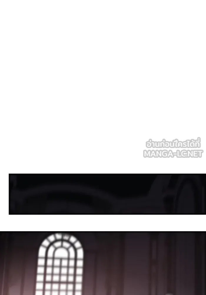 ครอบครัวสามีเห็นทีจะคลั่งรัก ตอนที่ 51 รูปที่ 63