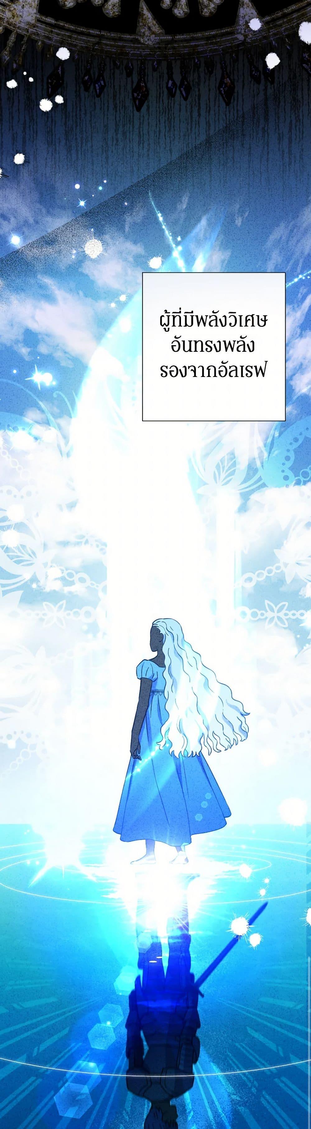 Manga-lc-com อ่านมังงะ อ่านการ์ตูน ออนไลน์ ฟรี Prince, Why Are You Nice to Me ตอนที่ 1 2 3 4 5 6 7 8 9 10 11 12 13 14 ฟรี ไม่มีโฆษณา Manga-lc - อ่าน มังงะ อ่าน การ์ตูน ออนไลน์ อ่านมังงะ ฟรี