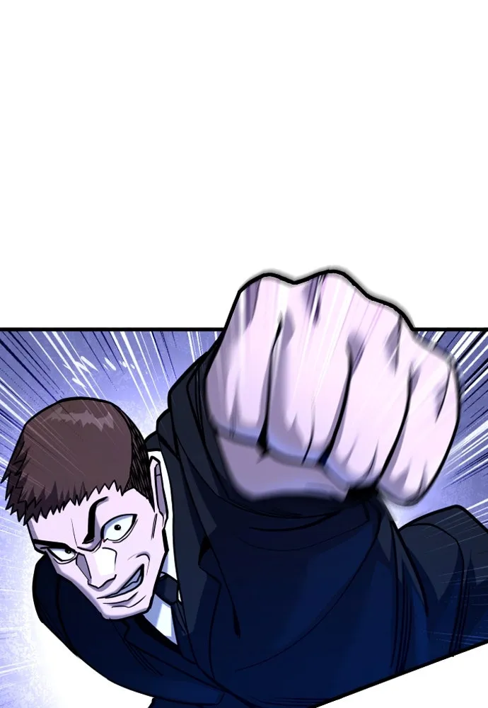 มือพิพากษา ตอนที่ 29 รูปที่ 20