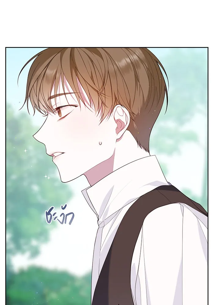 หนูน้อยทรราช ตอนที่ 4 รูปที่ 127