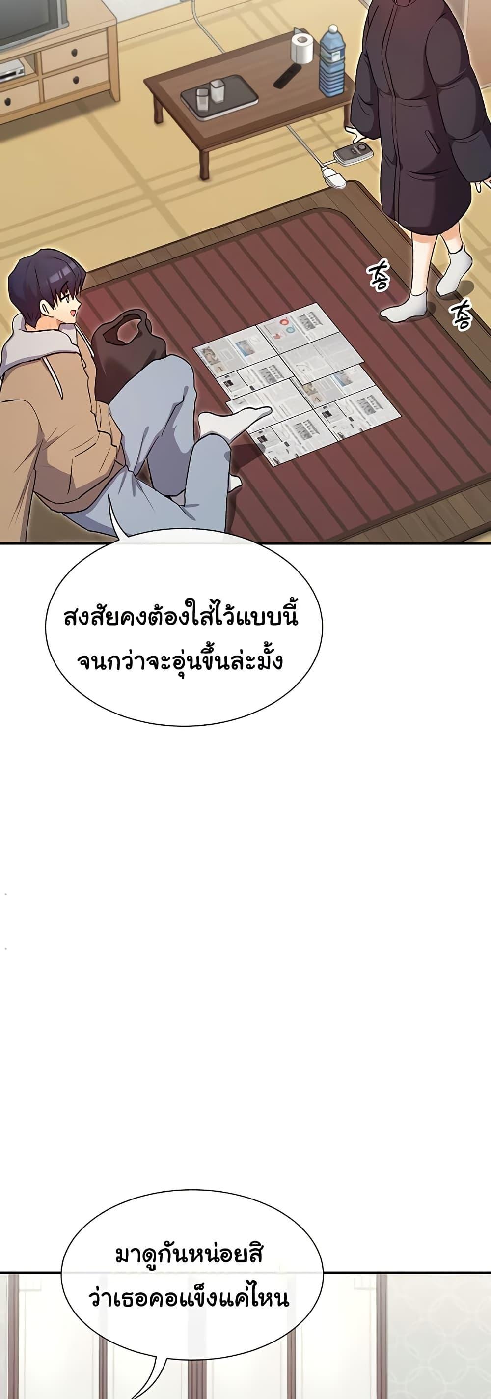 Doujin-Lc- อ่าน โดจิน มังฮวา เกาหลี ญี่ปุ่น จีน แปลไทย You Watch Stuff ตอนที่ 1 2 3 4 5 6 7 8 9 10 11 12 13 14 ฟรี ไม่มีโฆษณา อ่าน โดจิน Manhwa เกาหลี ญี่ปุ่น จีน เรามีครบ คัดมาให้เน้นๆ โดจิน 18+ รับประกันความฟินโดย  Doujin Lc