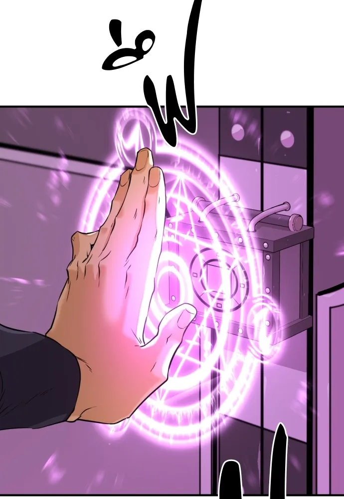 ยอดสถาปนิกผู้พิทักษ์อาณาจักร ตอนที่ 84 รูปที่ 65