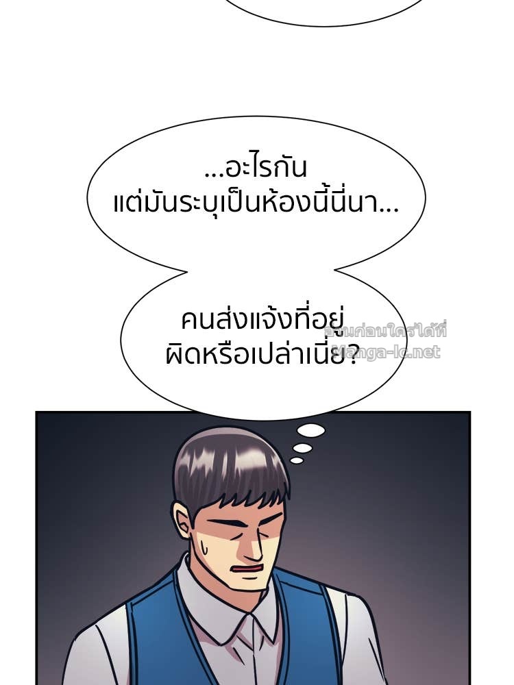 Doujin-Lc- อ่าน โดจิน มังฮวา เกาหลี ญี่ปุ่น จีน แปลไทย โคตรแกร่ง ตอนที่ 1 2 3 4 5 6 7 8 9 10 11 12 13 14 ฟรี ไม่มีโฆษณา อ่าน โดจิน Manhwa เกาหลี ญี่ปุ่น จีน เรามีครบ คัดมาให้เน้นๆ โดจิน 18+ รับประกันความฟินโดย Doujin Lc