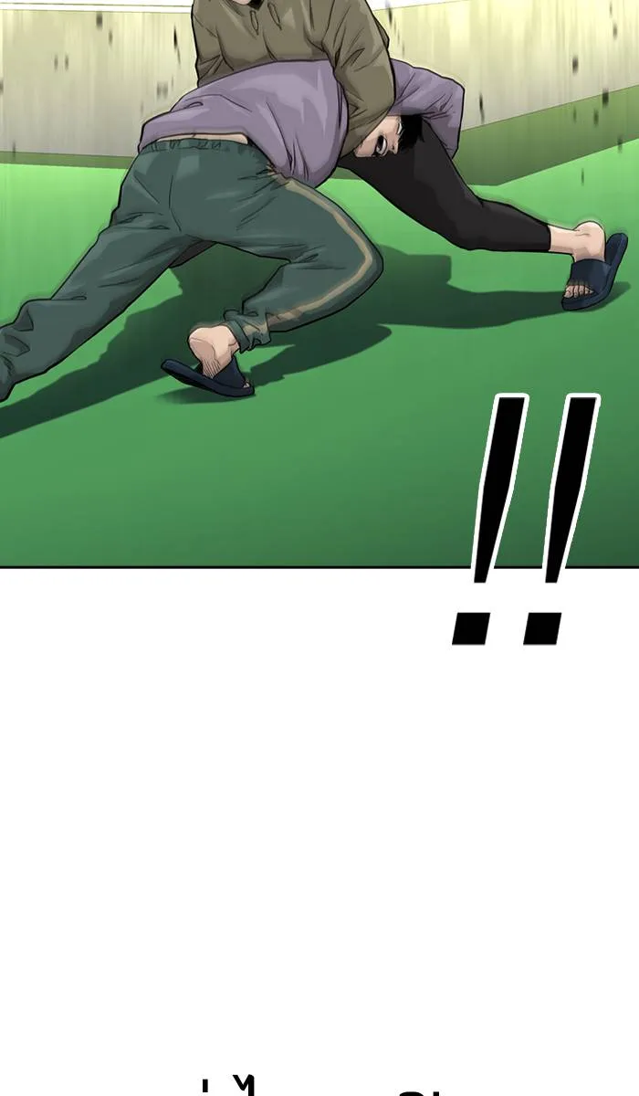 To not die ตอนที่ 40 รูปที่ 31