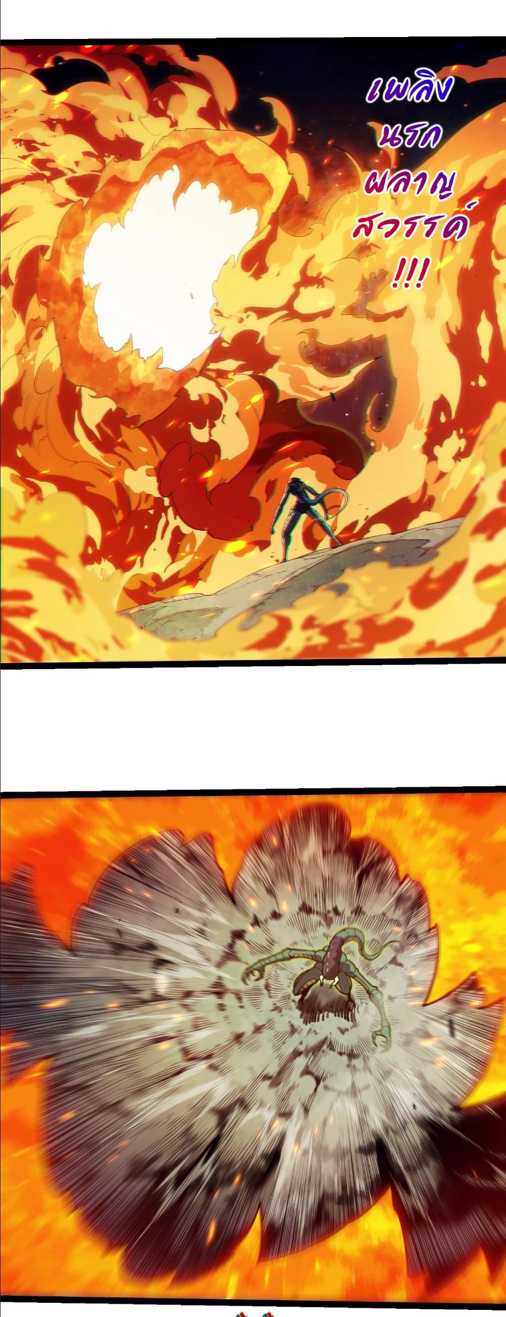 Manga-lc-com อ่านมังงะ อ่านการ์ตูน ออนไลน์ ฟรี Evolution from the Big Tree ตอนที่ 1 2 3 4 5 6 7 8 9 10 11 12 13 14 ฟรี ไม่มีโฆษณา Manga-lc - อ่าน มังงะ อ่าน การ์ตูน ออนไลน์ อ่านมังงะ ฟรี