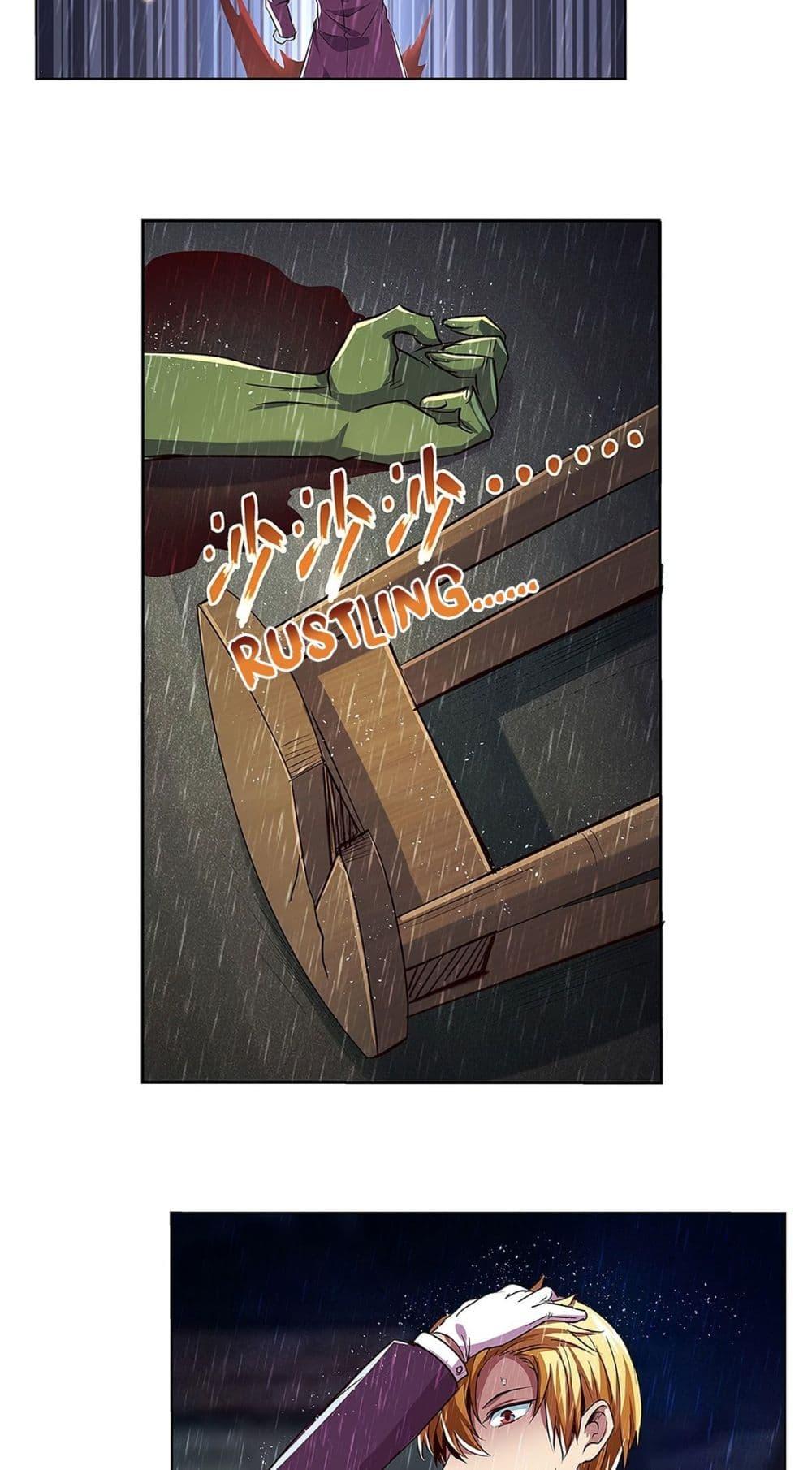 Manga-lc-com อ่านมังงะ อ่านการ์ตูน ออนไลน์ ฟรี The Demon King Who Lost His Job ตอนที่ 1 2 3 4 5 6 7 8 9 10 11 12 13 14 ฟรี ไม่มีโฆษณา Manga-lc - อ่าน มังงะ อ่าน การ์ตูน ออนไลน์ อ่านมังงะ ฟรี