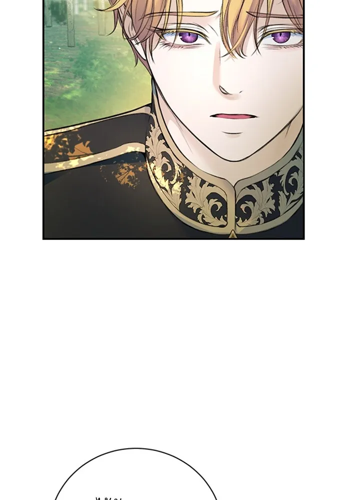 ไหนบอกว่าฉันใกล้ตาย ตอนที่ 55 รูปที่ 56