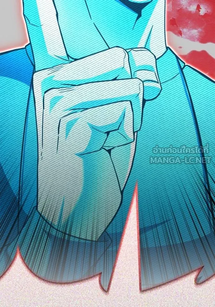 เกมของยอดมนุษย์ ตอนที่ 137 รูปที่ 84