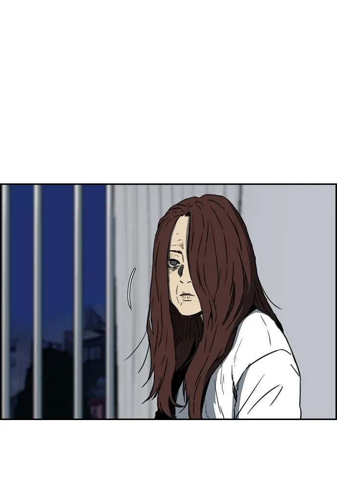 ปั่นสู้ฝันbrWind Breaker ตอนที่ 71 รูปที่ 38