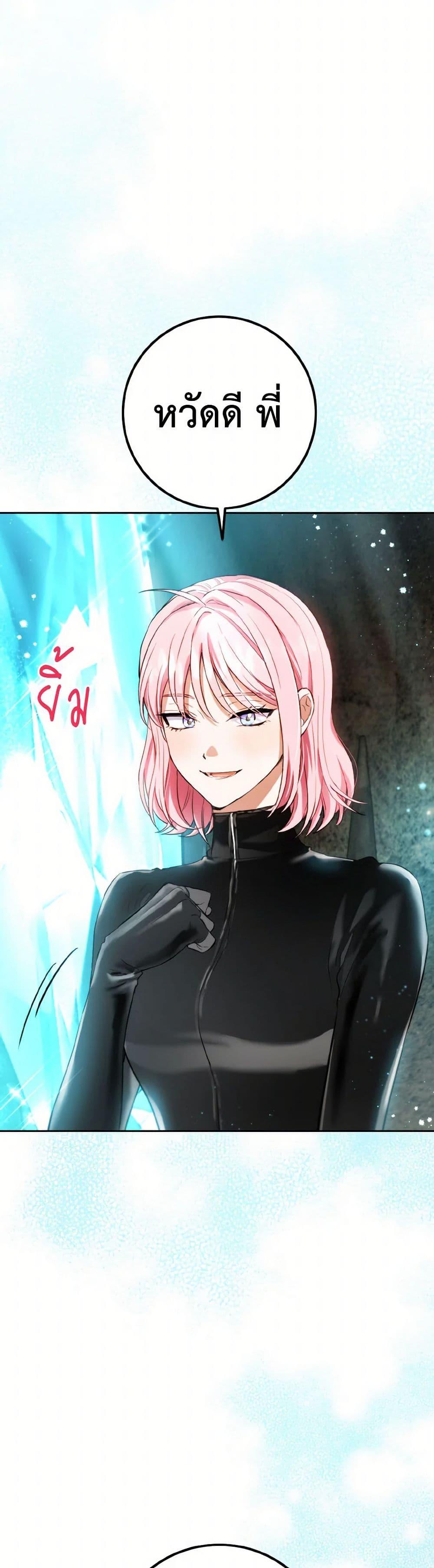 Manga-lc-com อ่านมังงะ อ่านการ์ตูน ออนไลน์ ฟรี The Heiress’s Double Life ตอนที่ 1 2 3 4 5 6 7 8 9 10 11 12 13 14 ฟรี ไม่มีโฆษณา Manga-lc - อ่าน มังงะ อ่าน การ์ตูน ออนไลน์ อ่านมังงะ ฟรี