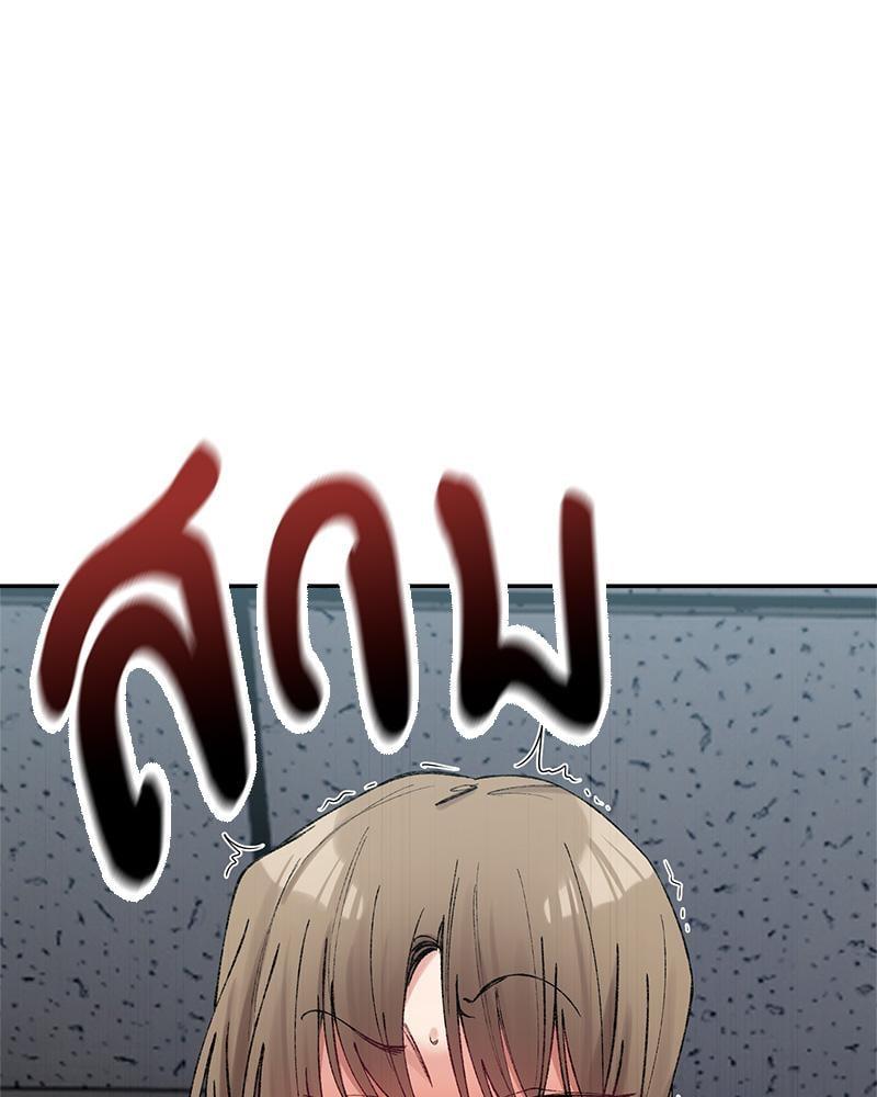 Doujin-Lc- อ่าน โดจิน มังฮวา เกาหลี ญี่ปุ่น จีน แปลไทย A Delicate Relationship ตอนที่ 1 2 3 4 5 6 7 8 9 10 11 12 13 14 ฟรี ไม่มีโฆษณา อ่าน โดจิน Manhwa เกาหลี ญี่ปุ่น จีน เรามีครบ คัดมาให้เน้นๆ โดจิน 18+ รับประกันความฟินโดย  Doujin Lc