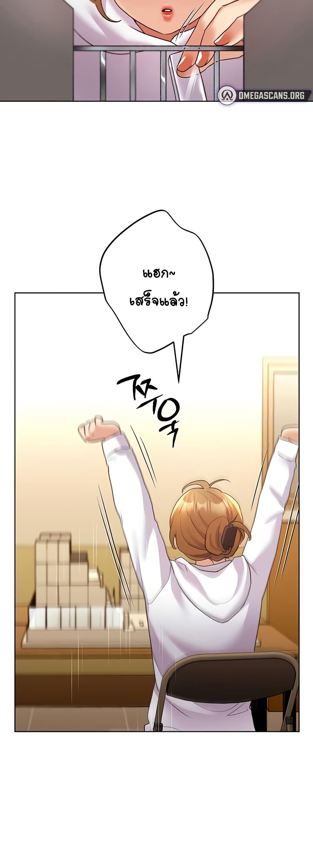Doujin-Lc- อ่าน โดจิน มังฮวา เกาหลี ญี่ปุ่น จีน แปลไทย My Illustrator ตอนที่ 1 2 3 4 5 6 7 8 9 10 11 12 13 14 ฟรี ไม่มีโฆษณา อ่าน โดจิน Manhwa เกาหลี ญี่ปุ่น จีน เรามีครบ คัดมาให้เน้นๆ โดจิน 18+ รับประกันความฟินโดย  Doujin Lc