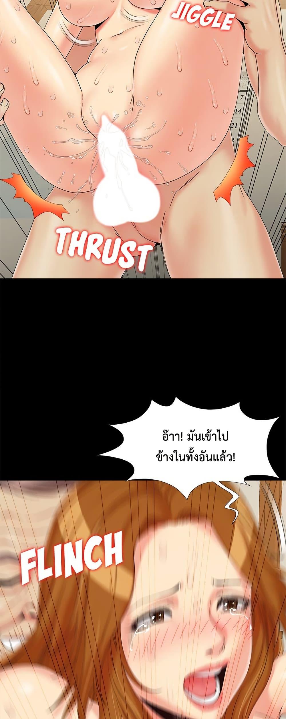 Doujin-Lc- อ่าน โดจิน มังฮวา เกาหลี ญี่ปุ่น จีน แปลไทย Sleepy Town Escapades ตอนที่ 1 2 3 4 5 6 7 8 9 10 11 12 13 14 ฟรี ไม่มีโฆษณา อ่าน โดจิน Manhwa เกาหลี ญี่ปุ่น จีน เรามีครบ คัดมาให้เน้นๆ โดจิน 18+ รับประกันความฟินโดย  Doujin Lc
