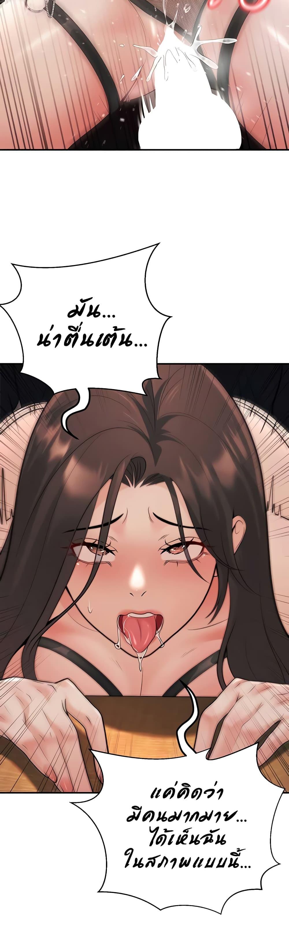 Doujin-Lc- อ่าน โดจิน มังฮวา เกาหลี ญี่ปุ่น จีน แปลไทย My Students ตอนที่ 1 2 3 4 5 6 7 8 9 10 11 12 13 14 ฟรี ไม่มีโฆษณา อ่าน โดจิน Manhwa เกาหลี ญี่ปุ่น จีน เรามีครบ คัดมาให้เน้นๆ โดจิน 18+ รับประกันความฟินโดย  Doujin Lc
